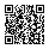 飛閱深圳·日曆丨2023年4月16日