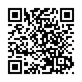 唐安英：同鄉社團應積極維護社會穩定和國家安全