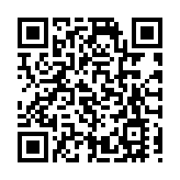 夏寶龍今將與全體立法會議員會面