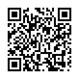 鵬彩斐然 臻於至善 大鵬街區驚艷亮相國際人才交流大會