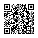 【來論】國家安全是穩定繁榮基石