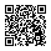 警破元朗工廈無牌酒吧 拘負責人及16名酒客