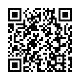 江蘇省人大常委會原黨組成員、副主任劉捍東被查