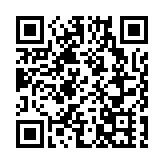 夏寶龍結束會面離開立法會