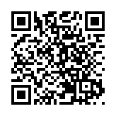 日本發現失事直升機主體及5名失蹤人員遺體