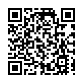 國家安全機關依法對維護國家安全作出貢獻的個人進行表彰獎勵