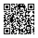 朝鮮船隻越界 韓軍鳴槍示警