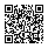 蘇丹武裝衝突已致56死逾500傷