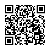 追蹤報道｜日本墜毀直升機上5軍人遺體已被找到