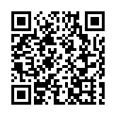 夏寶龍晤紀律部隊高層 鄧炳強：夏主任對於保安局工作予肯定