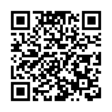 進境展品免稅新政惠及133屆廣交會進口展商