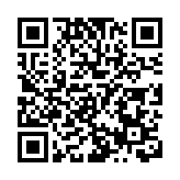 山西：左權盲藝人在中國瞽傳非遺講座與展示活動中獲讚譽