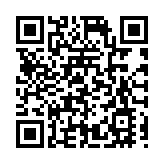 「魔芋之鄉」嵐皋走進灣區