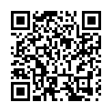 中國人文家具研究學者馬書攜新書《何以載琴》珠海首發