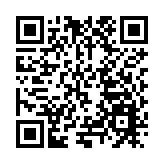 搶占「智」高點蓄能「科創+」    皖徽州區「工業塑體」勢勁