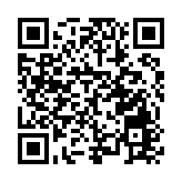 2023黃山·祁門第五屆金靴徒步賽鳴槍