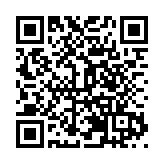 蘭州桃花會開幕 13項目引資逾25億