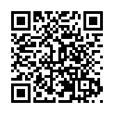 海南東方花梨穀文化旅遊區入選！