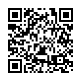 賽城湖畔 永不止步，2023「廬山杯」九江馬拉松激情開跑