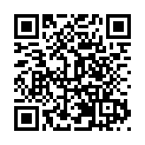 新疆文旅舉辦「優遊新疆」高質量創新發展峰會暨旅遊產品發佈會