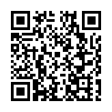 雲南—粵港澳大灣區企業家對話會在昆舉行