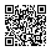 飛閱深圳·日曆丨2023年4月17日