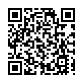 罕見一幕！美國上空出現神秘螺旋光