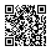 荃灣青山公路葵涌段地盤凌晨起火 無人受傷