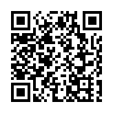 中國籃協：消極比賽屬實 江蘇上海兩隊被取消本賽季參賽資格