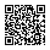 復航百日 兩岸「小三通」客運航線累計運送旅客近5萬人次