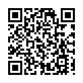 粉嶺碧湖花園商場酒樓塌假天花 幸無茶客受傷