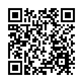 3名聯合國人員在蘇丹遇襲身亡