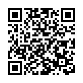 日本警方：朝首相投擲爆炸物的嫌犯還帶了水果刀