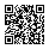 廣西非遺展演走進北京 引客入桂「潮玩三月三」