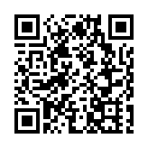 參與大灣區醫療人才交流計劃的內地醫護今午抵港