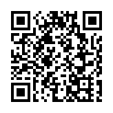 桂容縣2023「歡樂三月三·和諧僑鄉跑」定向越野賽舉行