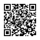 《歌聲魅影》16日落幕 結束長達35年的公演