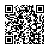 洪秀柱：台灣佔了大陸太多便宜 但民進黨當局卻沒事就惹大陸