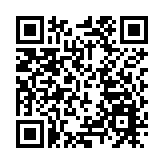 【A股觀察】外資唱多做多 滬指創年內新高