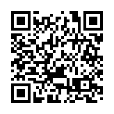 滙豐聯動大灣區中小企中心啟用