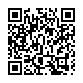 行政會議秘書處：明日不舉行例會