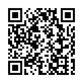 中銀首季跨境客新開賬戶增1.7倍  推全新跨境品牌