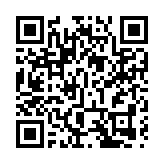 山東旅遊企業超16萬家全國第一