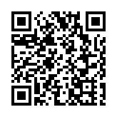 楊潤雄18日訪問深圳 將拜訪深圳市文化廣電旅遊體育局