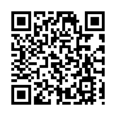 躉船偷運私煙被截  海關檢7400萬元私煙拘3男 