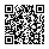 渣打大灣區營商景氣指數升至51.3 按季增11.8點