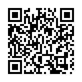 長者醫療券擴大內地使用範圍 港大深圳醫院荔枝苑社康中心即日起開放服務