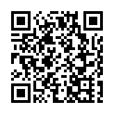 【深企第一線】騰訊自研芯片「滄海」已量產