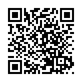 【金融瞭望】中國民營經濟正迎來爆發期