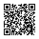 全民國家安全教育日開幕